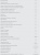 Gestion Commerciale Classique 3b 300717611